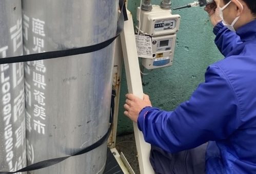 LPガス | 吉田商事株式会社