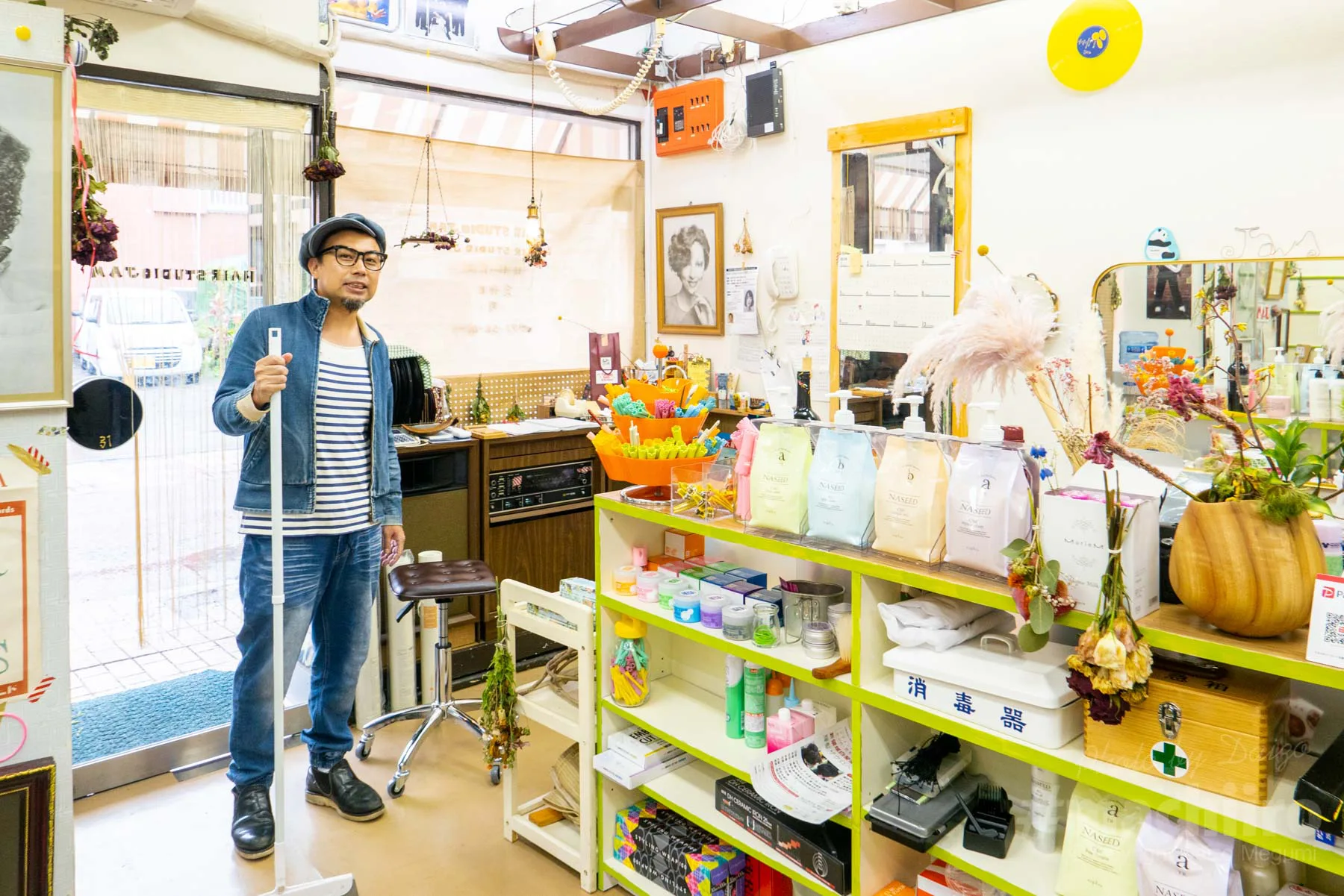 ヘアスタジオジャム アクアネオスのある風景 記事写真 1